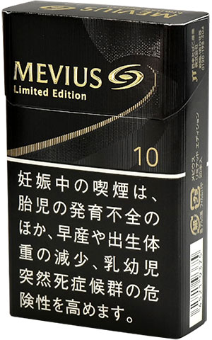 梅比乌斯限量版