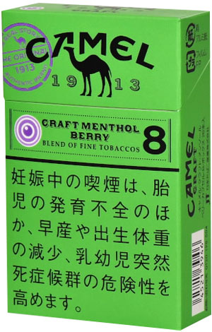 骆驼工艺薄荷浆果胶囊 8 盒