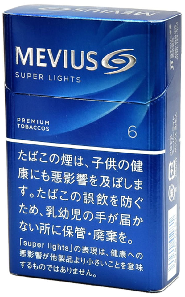 梅比乌斯超级灯箱