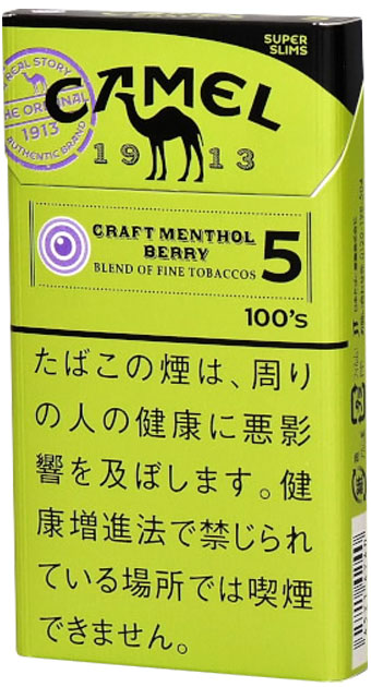 Camel Craft 薄荷浆果胶囊 5 粒 100 粒纤薄