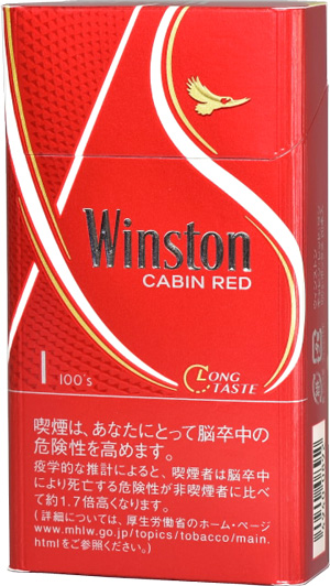 温斯顿小屋红一号 100 盒装