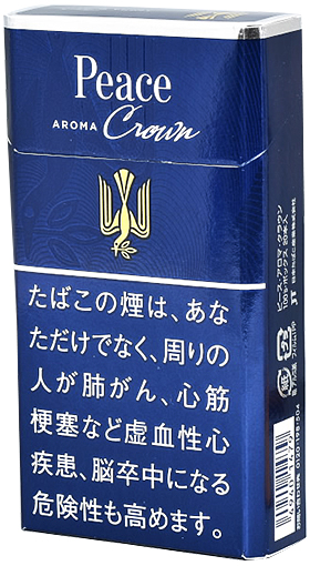 和平香冠100s盒装