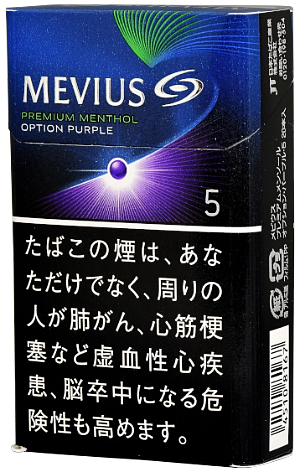 Mevius 优质薄荷醇选项紫色 5