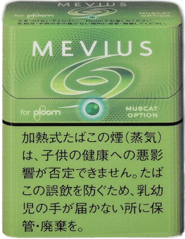 对于梅比乌斯马斯喀特选项羽