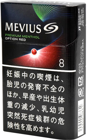 Mevius 优质薄荷醇选项红 8