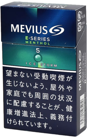 梅比乌斯E系列冰风暴5