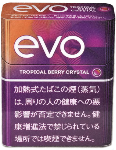 适用于 Evo 热带浆果水晶羽