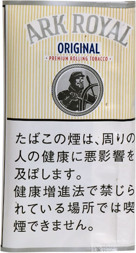 方舟皇家原创粗毛