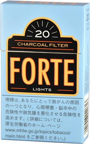 Forte 淡味