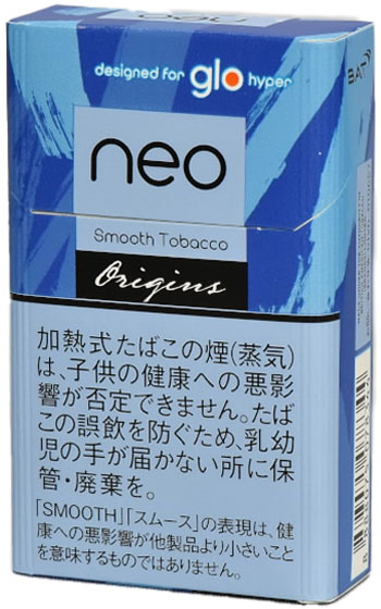 适用于 Neo Smooth Tobacco Hyper