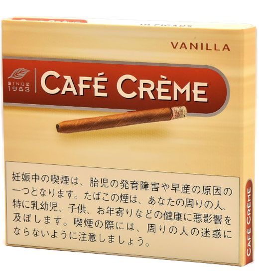 咖啡厅奶油香草