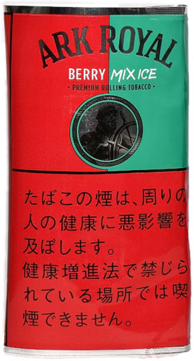 方舟皇家浆果混合冰沙