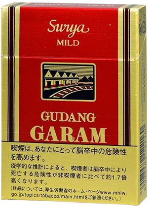 加拉姆苏里亚温和 (16)