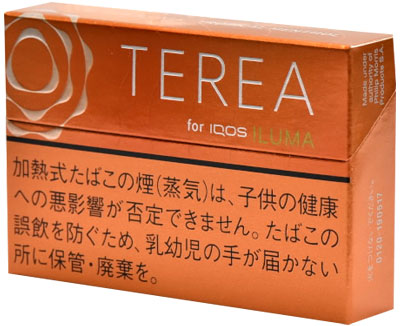 TEREA 热带薄荷