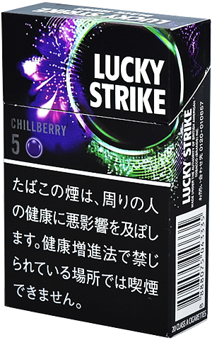 Lucky Strike 黑色系列 Chilbury 5