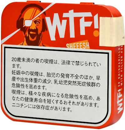 WTF 水烟小雪茄过滤器香草