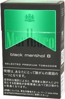 万宝路黑薄荷8盒