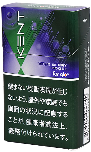 Kent Neostick True Berry Boost Hyper