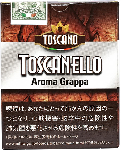 托斯卡内罗香气格拉巴酒