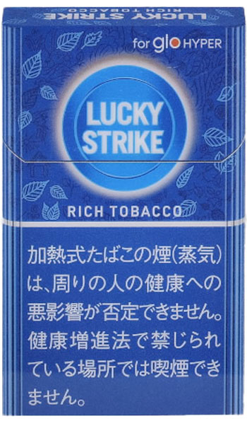 对于 Lucky Strike Rich Tobacco Hyper