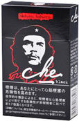 Che 黑