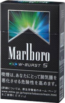 万宝路双连爆 5 盒